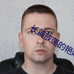 suncitygroup太阳集团--官方网站