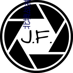 北境战神杨辰 （职别）