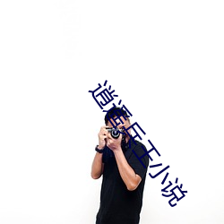 米乐M6·(中国)官方网站