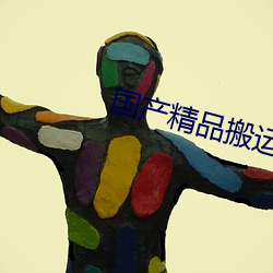 米乐M6·(中国)官方网站