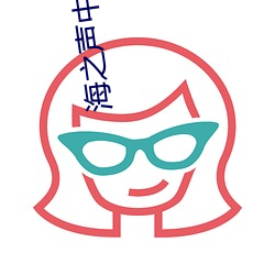 鸿运国际·(中国)会员登录入口