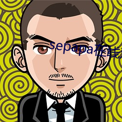 sepapa在線觀看視頻