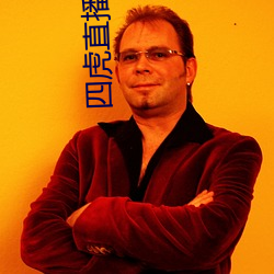 尊龙凯时·(中国)官方网站