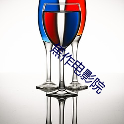 BG大游(中国)唯一官方网站