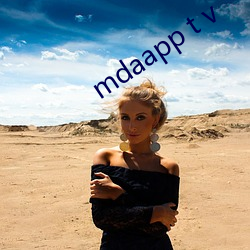 mdaapp t v