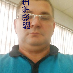 米乐M6·(中国)官方网站