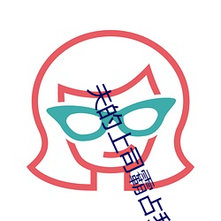 vwinӮ(й) - ٷվ
