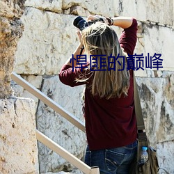 918博天堂·(中国)手机版客户端