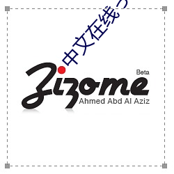 中文在线(線)と好きっ最