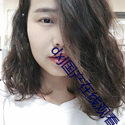 金年会(中国)官方网站