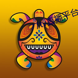 77tv直播(bō)平台app下载