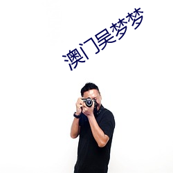 AG真人平台(中国)官方网站