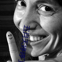 五月天婷婷(t��ng)丁香花