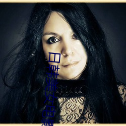 日韩(hán)美女电影