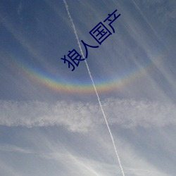 BG大游(中国)唯一官方网站