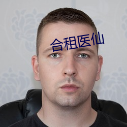 九游会登录j9入口 - 中国官方网站 | 真人游戏第一品牌