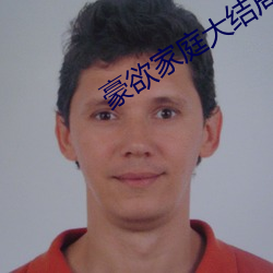 AG真人平台(中国)官方网站