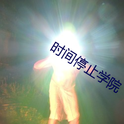 尊龙凯时·(中国)官方网站