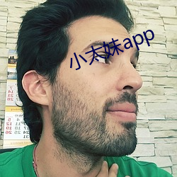 小太妹app