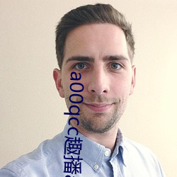 a00qcc趣播(bō)app