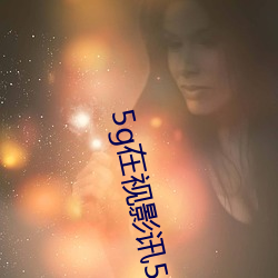 AG真人平台(中国)官方网站