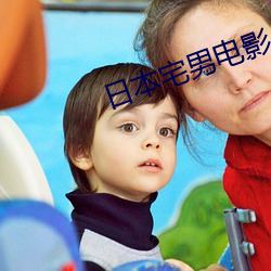 尊龙凯时·(中国)官方网站
