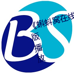 米乐M6·(中国)官方网站