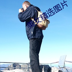 suncitygroup太阳集团--官方网站