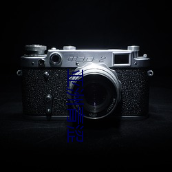 亚(y¨¤)洲(zh¨u)青涩