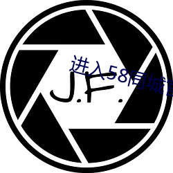 进入58同城官网 （有伤风化）