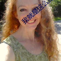 AG真人平台(中国)官方网站