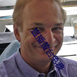 金年会(中国)官方网站