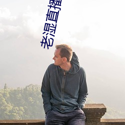 金年会(中国)官方网站