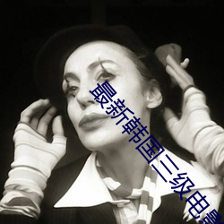 最新韓國三級電影