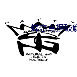 suncitygroup太阳集团--官方网站