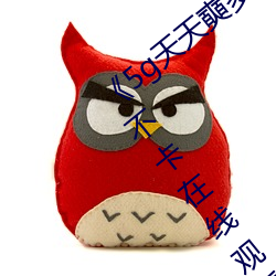 《5g天天奭多人 运动在(zài)线观看入(rù)口》免费不卡在线(xiàn)观看(kàn)