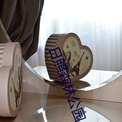 九游会登录j9入口 - 中国官方网站 | 真人游戏第一品牌