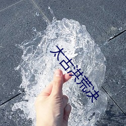 BG大游(中国)唯一官方网站