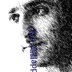 舞兒美眉app