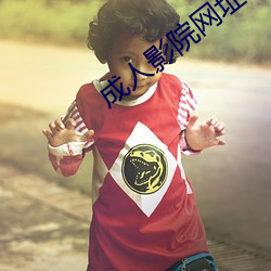 尊龙凯时人生就是搏(中国区)官方网站