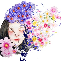 小莹与公爹全部章集 （孑然）
