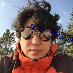 尊龙凯时·(中国)官方网站