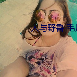 鸿运国际·(中国)会员登录入口