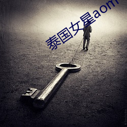 AG真人平台(中国)官方网站
