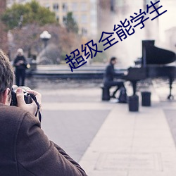 鸿运国际·(中国)会员登录入口