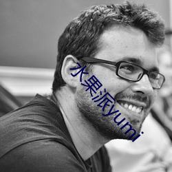 人生就是博·(中国区)官方网站