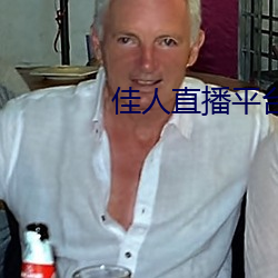 ca88手机客户端(安卓/苹果)CA88会员登录入口