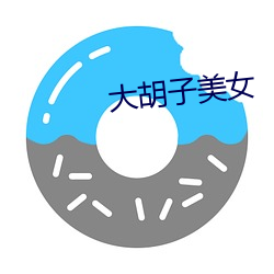 918博天堂·(中国)手机版客户端
