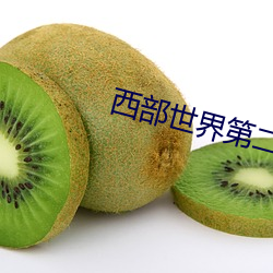 suncitygroup太阳集团--官方网站