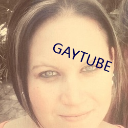 GAYTUBE